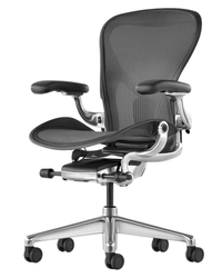Herman Miller Aeron Gaming Chair
